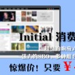 图库下载安装免费版