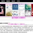 澳门开奖结果,开奖结果记录图表大全下载
